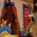 La crèche de l'Alentejo