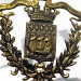 Musée de la police